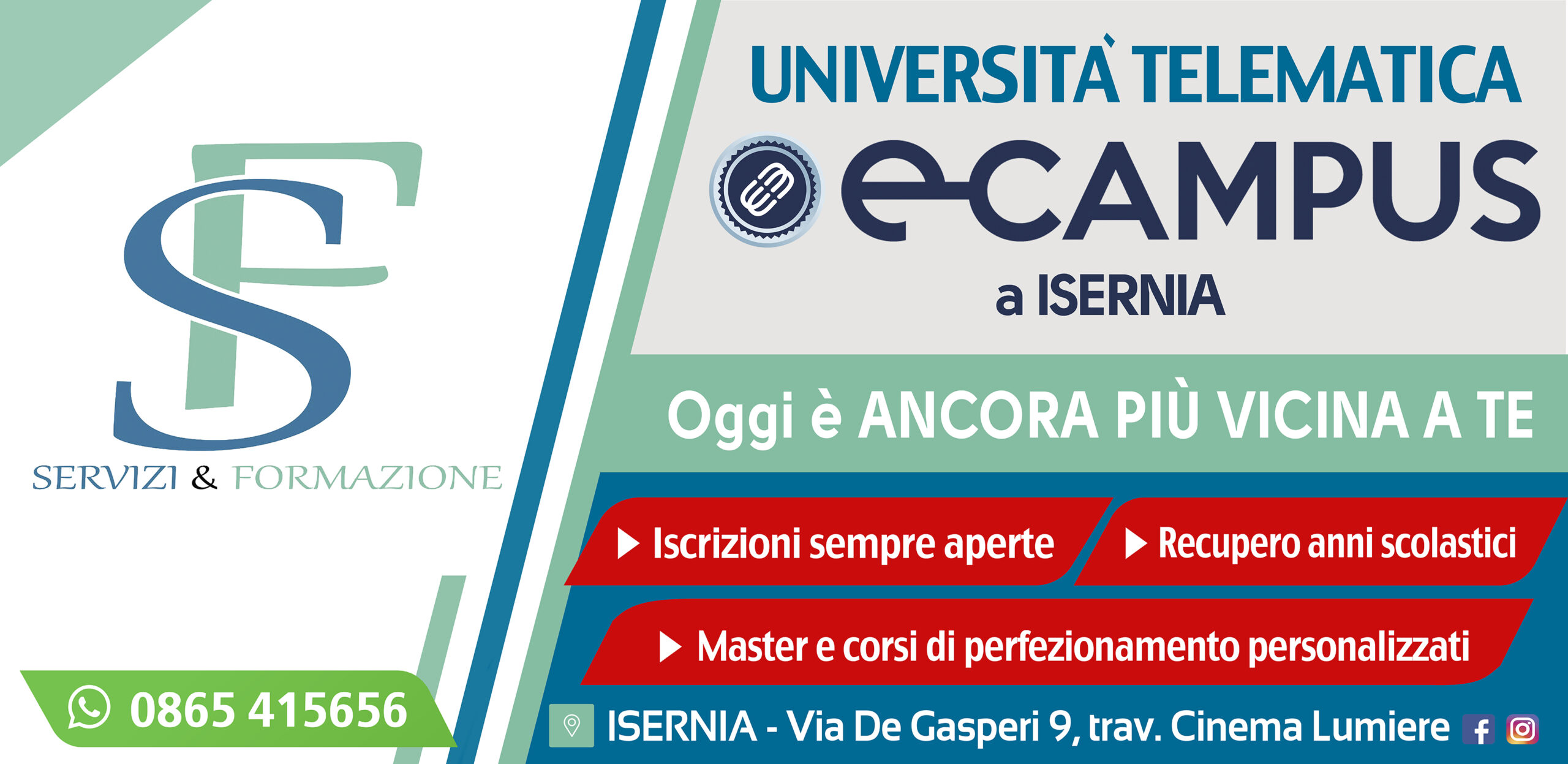 SF-e-campus